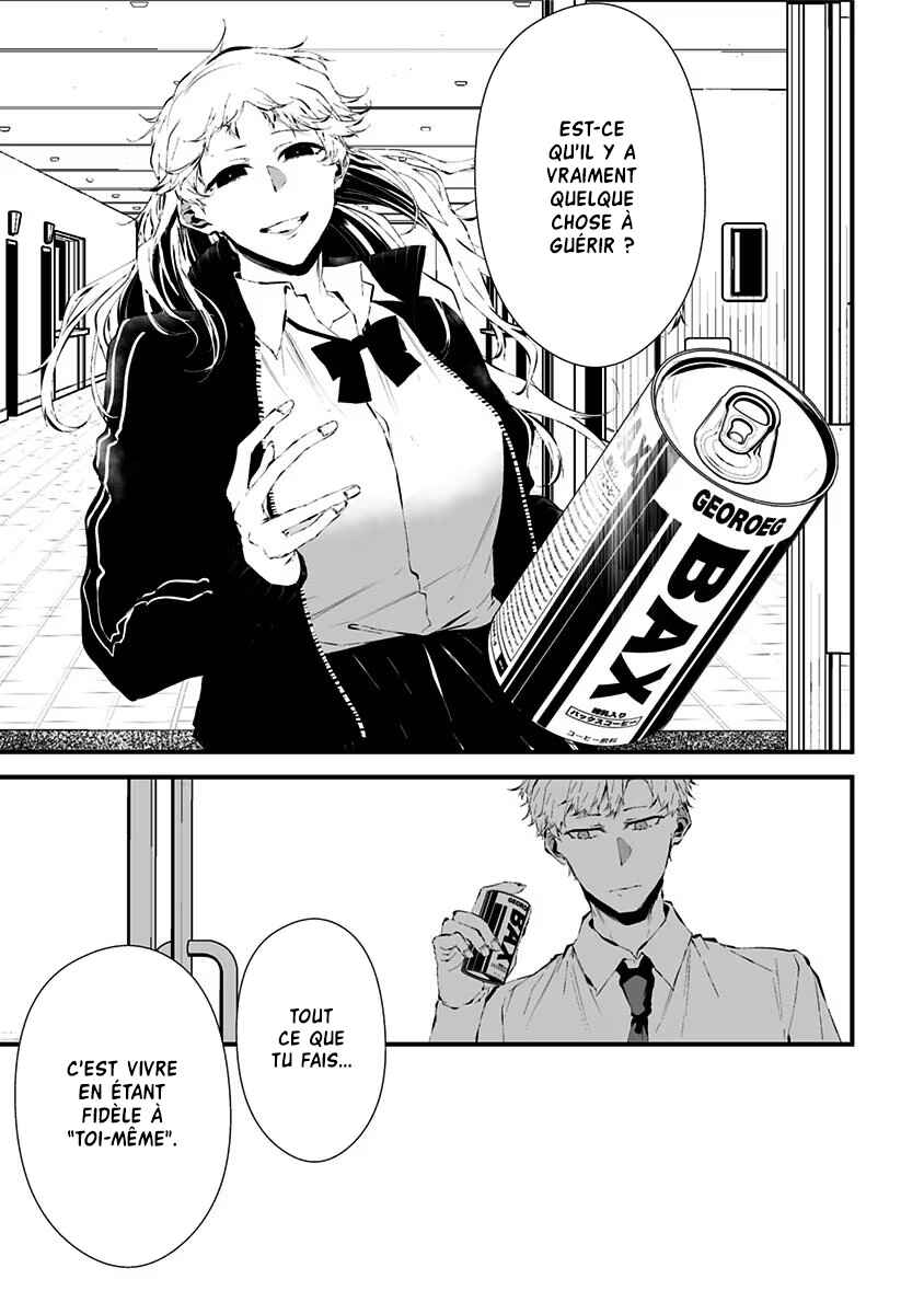 Chapter 10 - Page 3