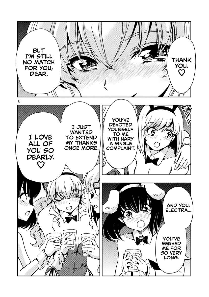 Chapter 51 - Page 7