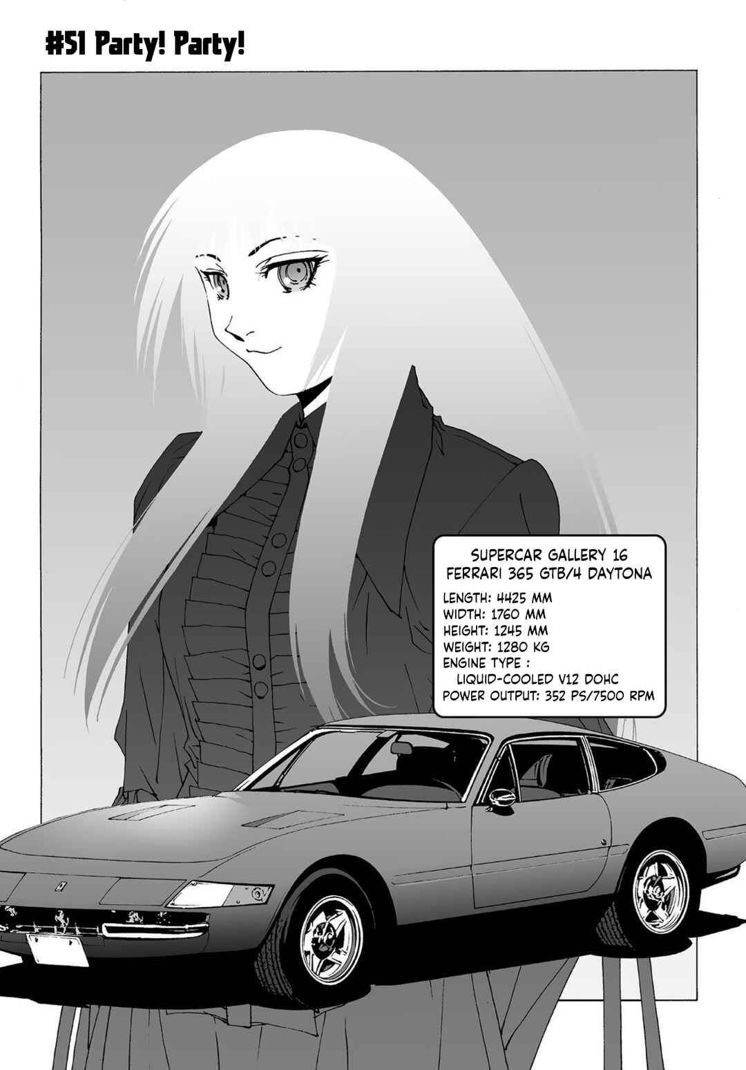 Chapter 51 - Page 1