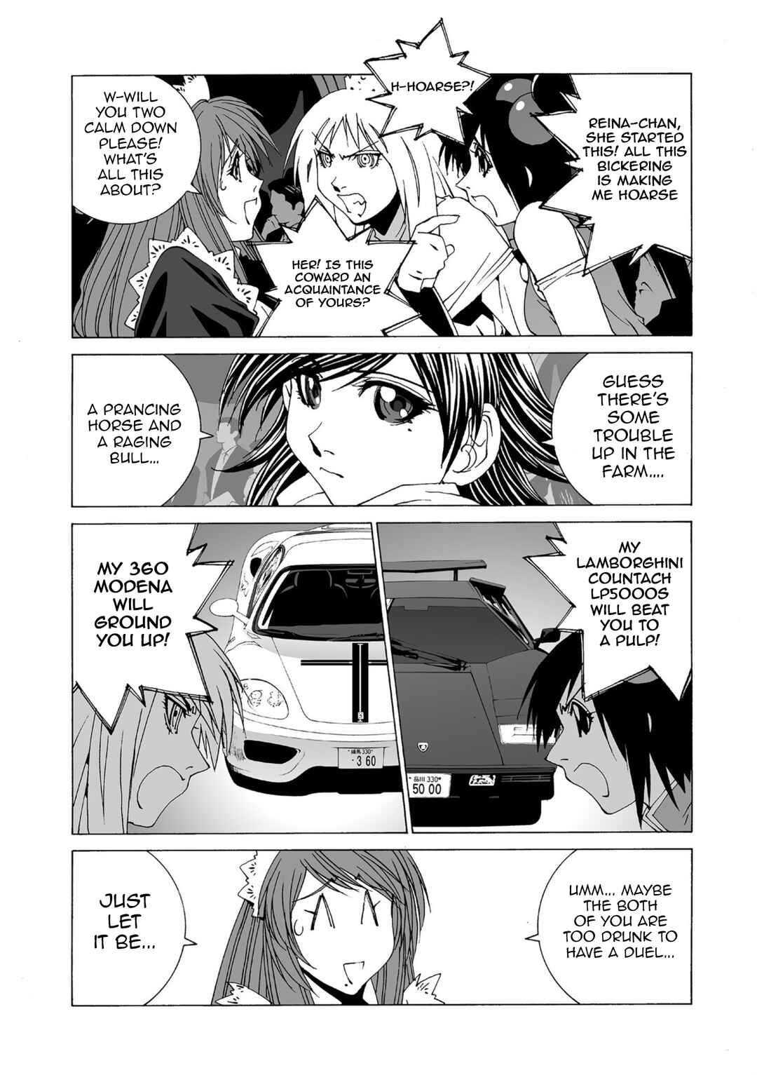 Chapter 51 - Page 14