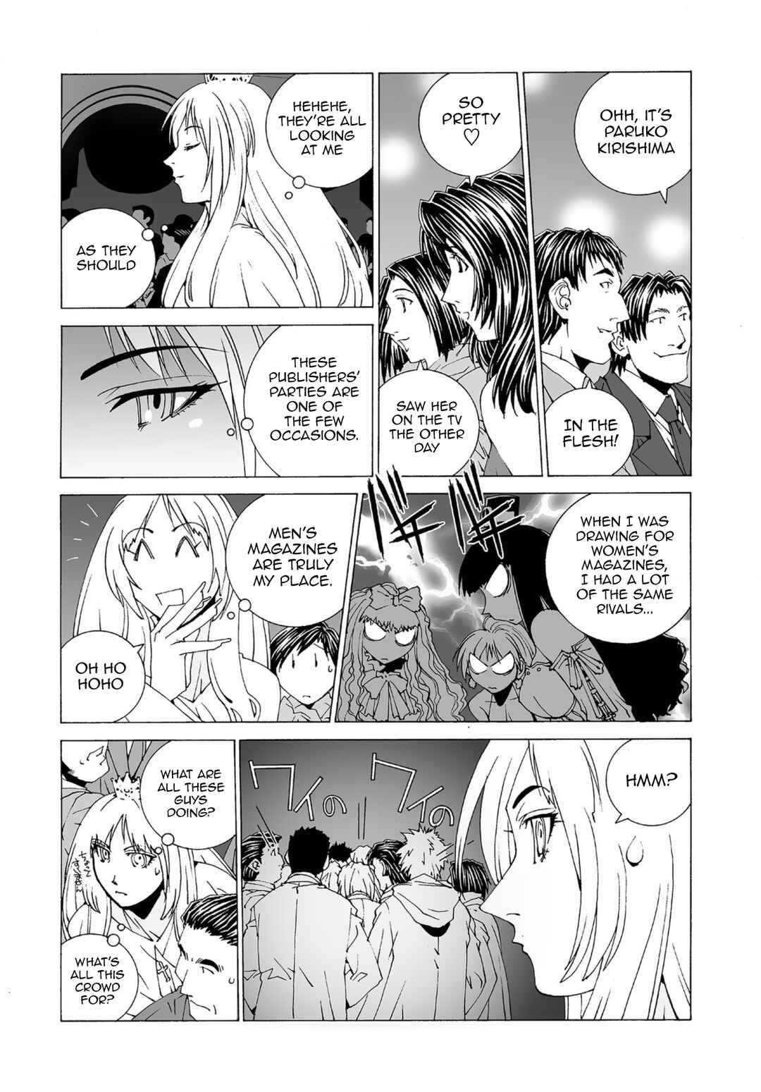 Chapter 51 - Page 3