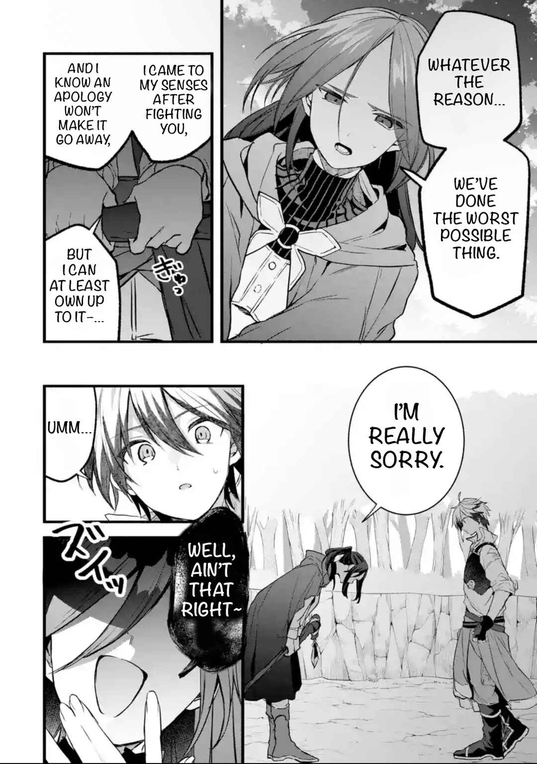 Chapter 90 - Page 2