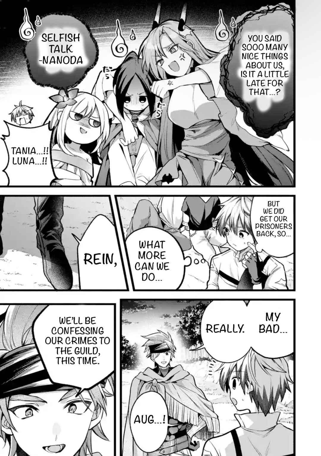 Chapter 90 - Page 3