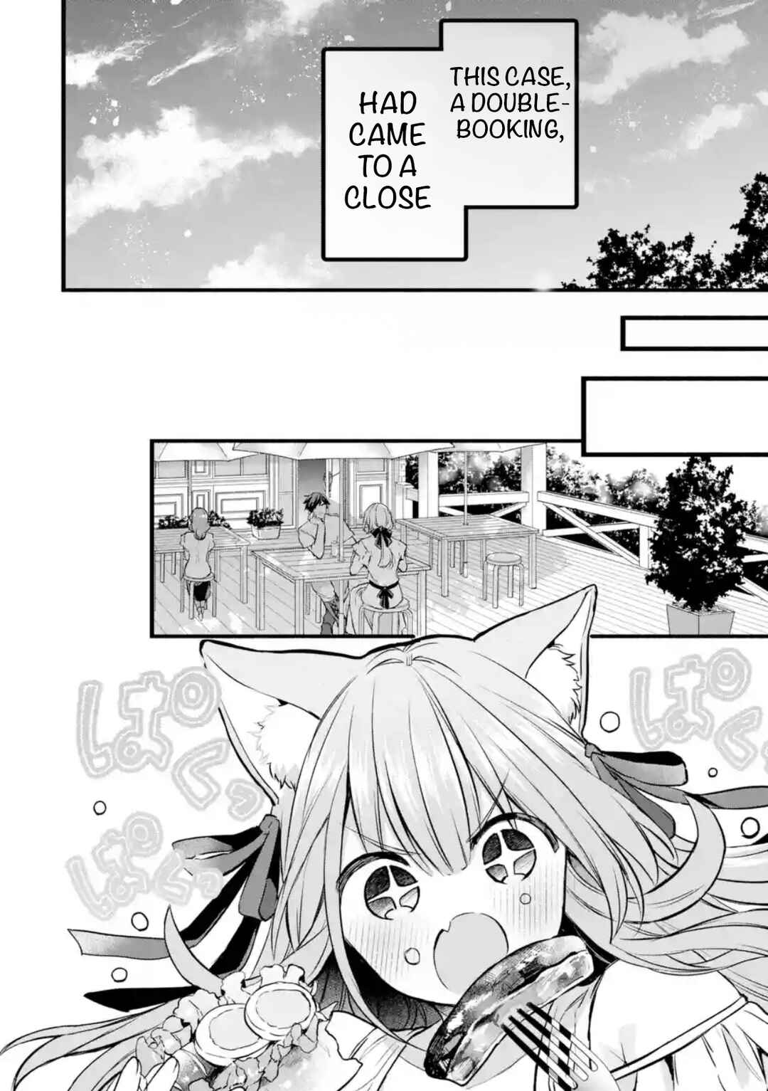 Chapter 90 - Page 6