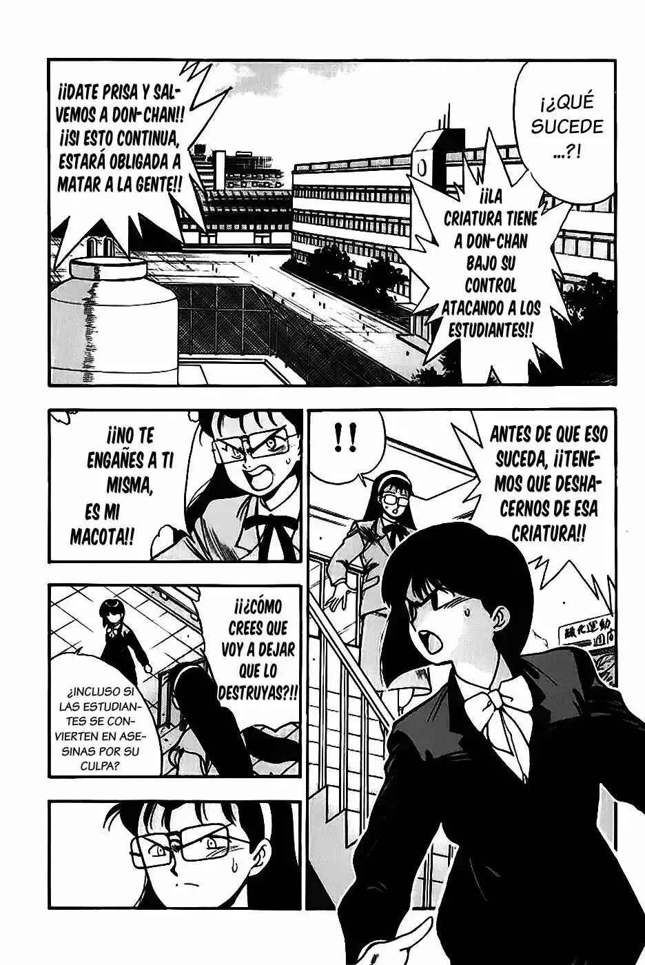 Chapter 136 - Page 4