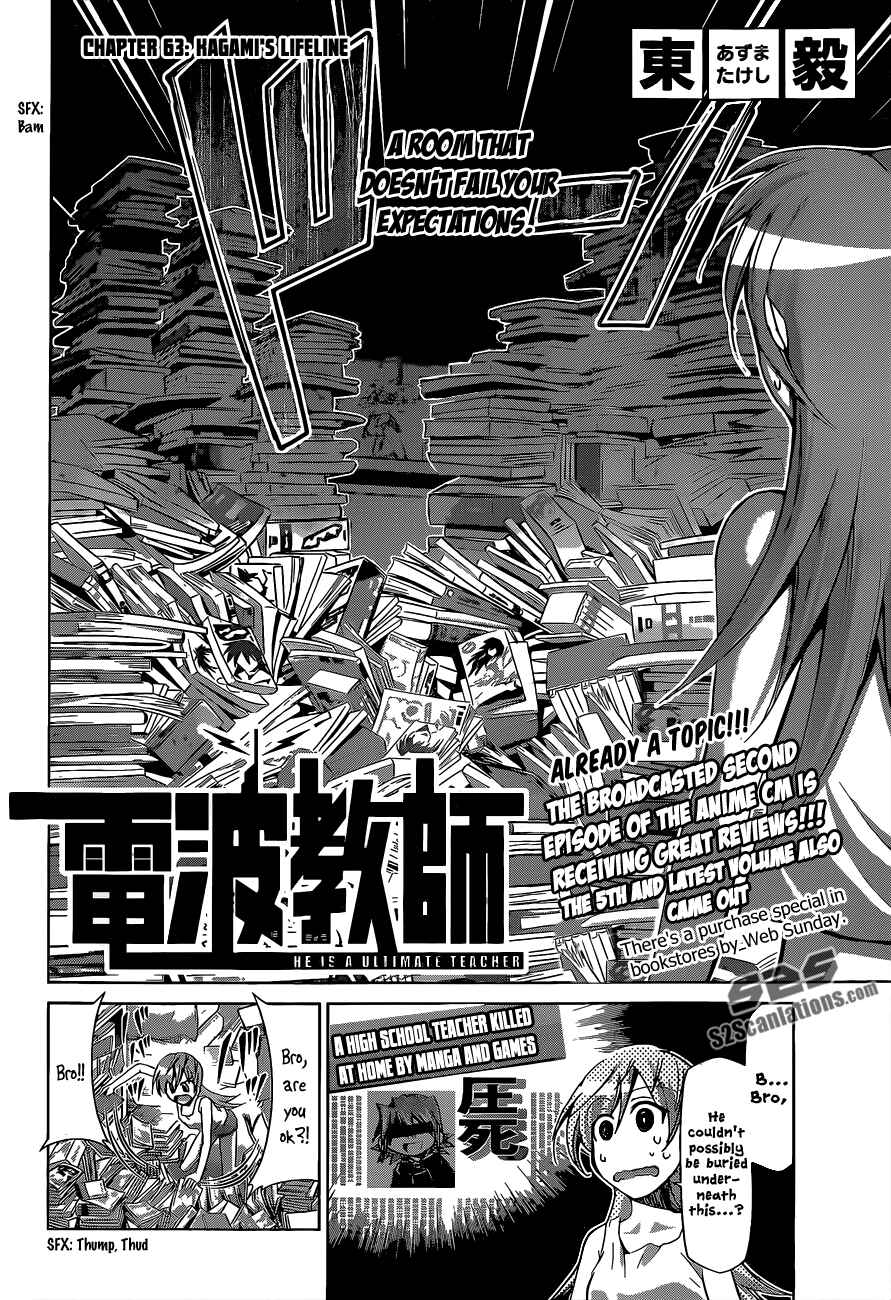 Chapter 63 - Page 2
