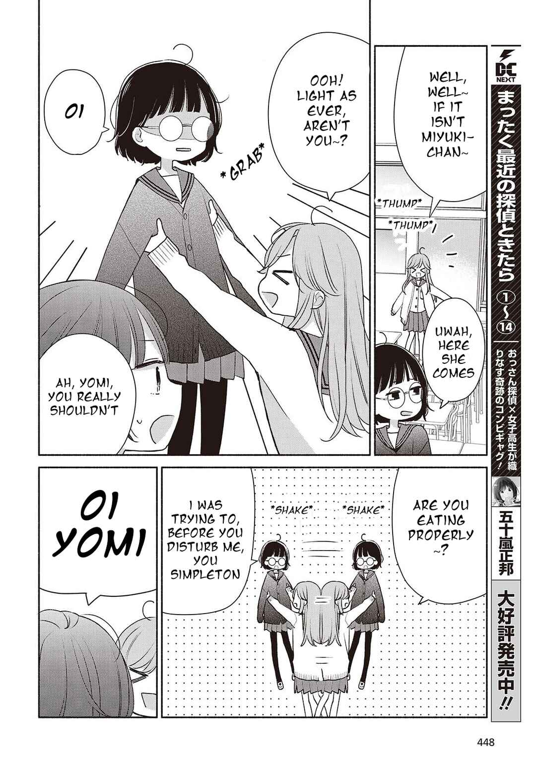 Chapter 3 - Page 4
