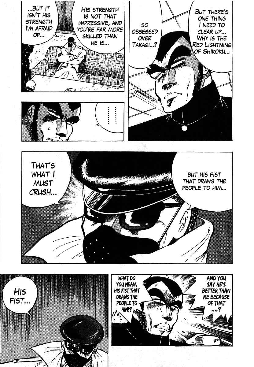 Chapter 107 - Page 15