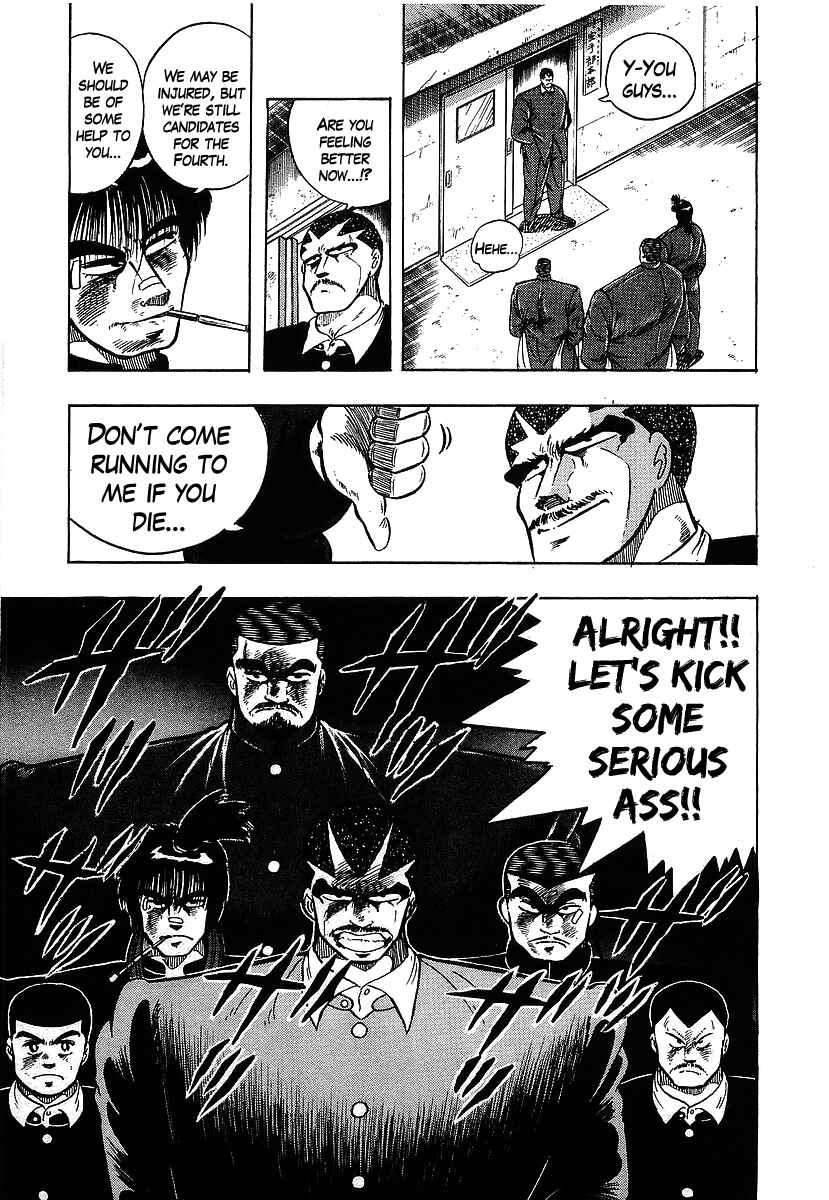 Chapter 107 - Page 17