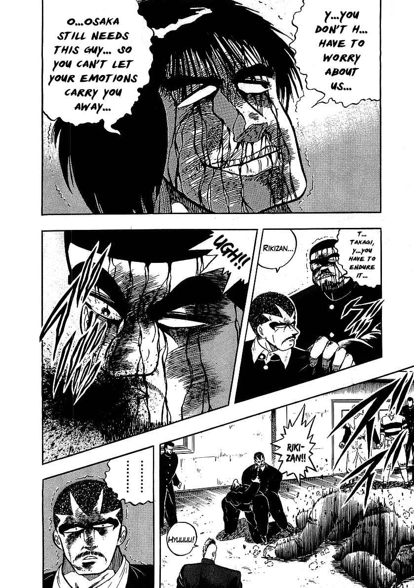 Chapter 107 - Page 2