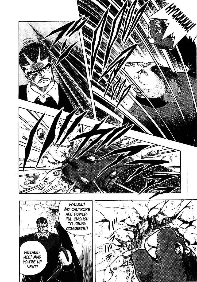Chapter 107 - Page 7