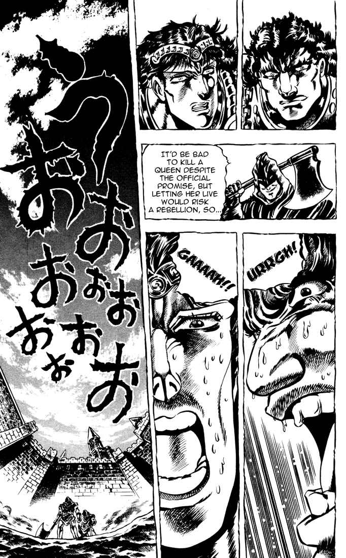 Chapter 27 - Page 12