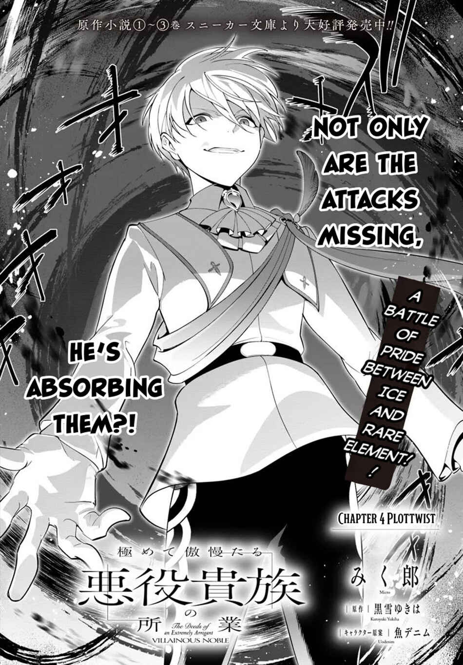 Chapter 4.1 - Page 3