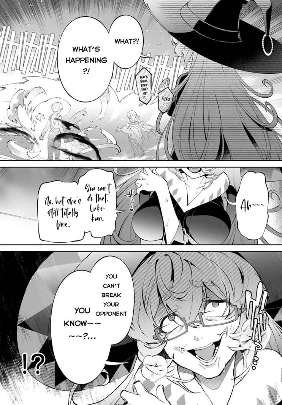 Chapter 4.1 - Page 4