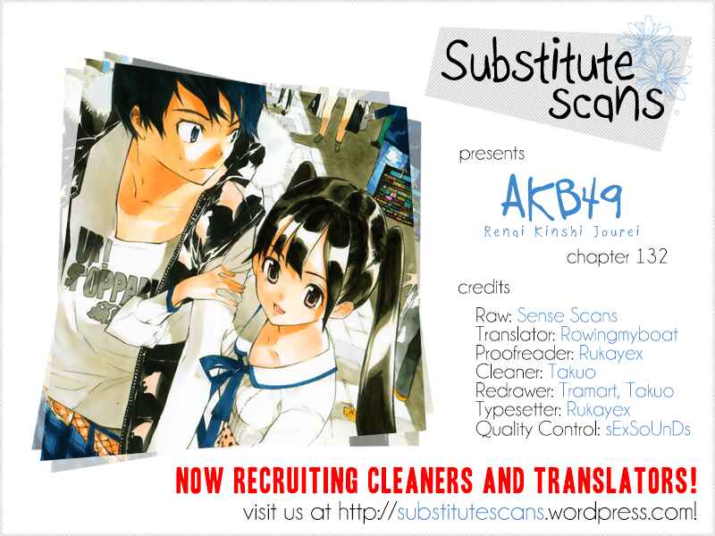Chapter 132 - Page 1