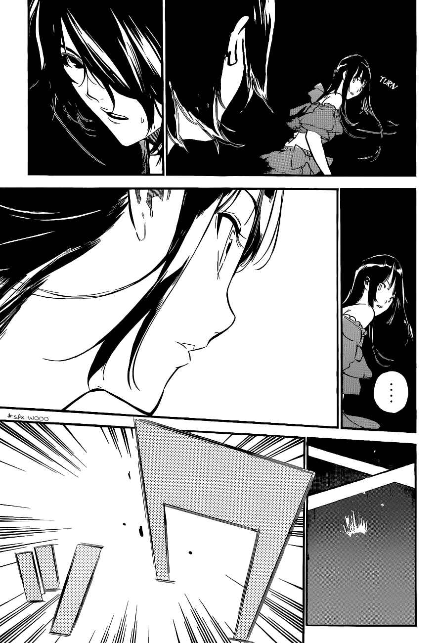 Chapter 132 - Page 10