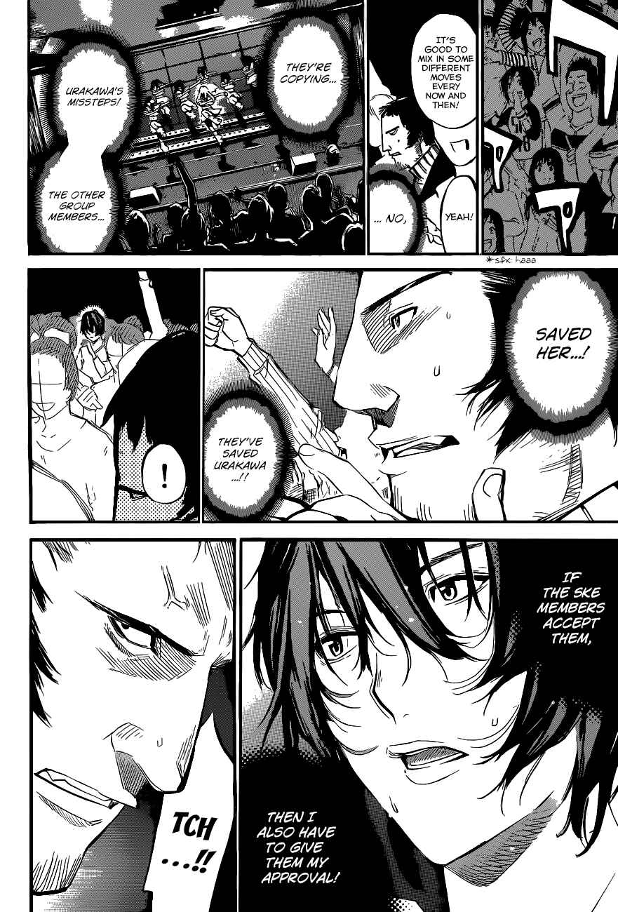 Chapter 132 - Page 14