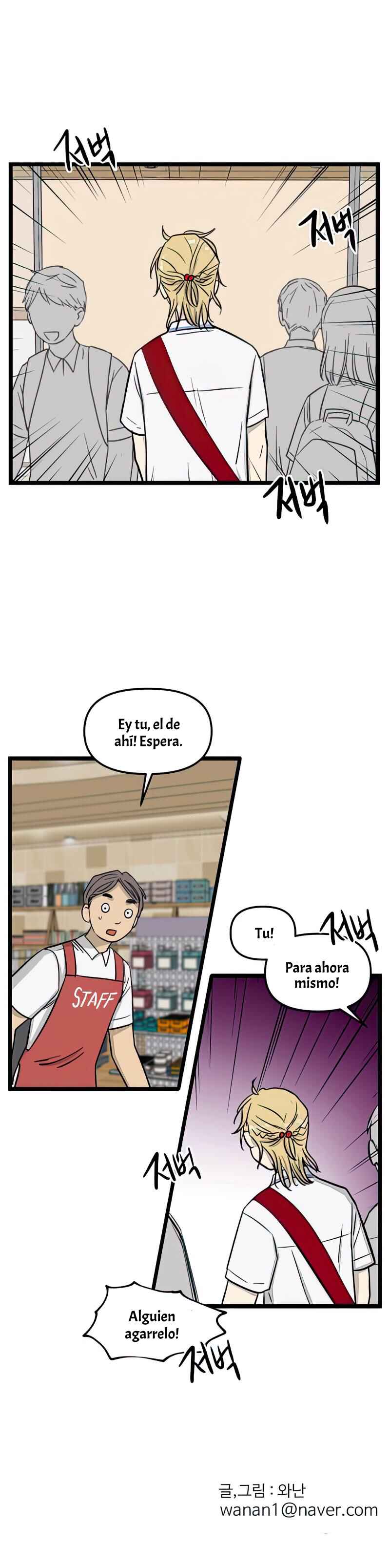 Chapter 111 - Page 10