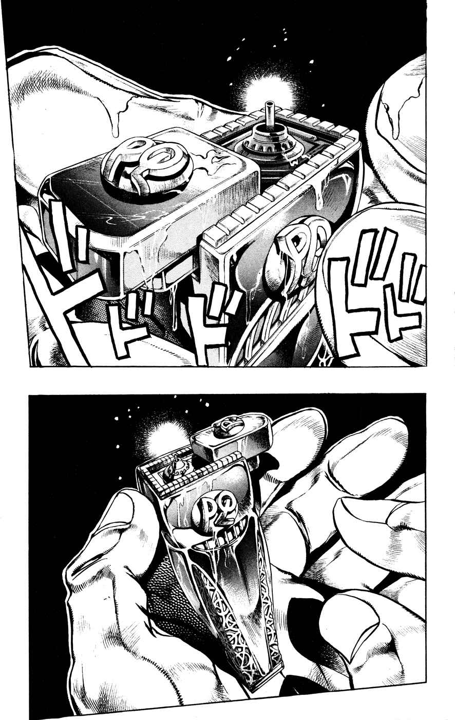 Chapter 12 - Page 3