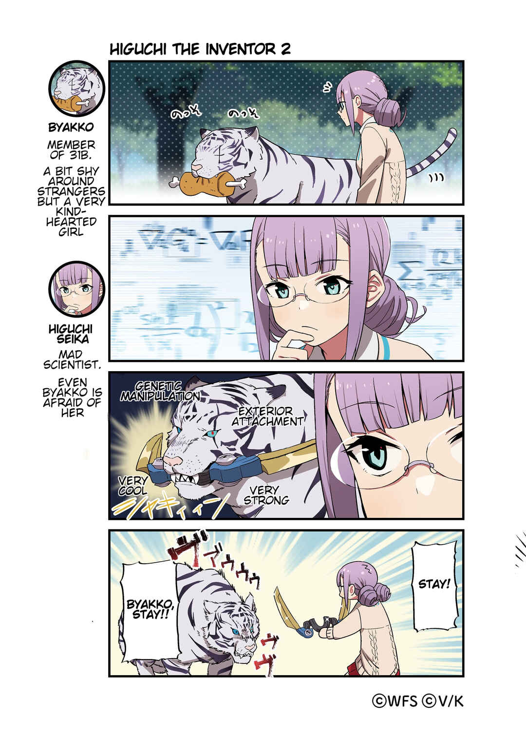 Chapter 26 - Page 1
