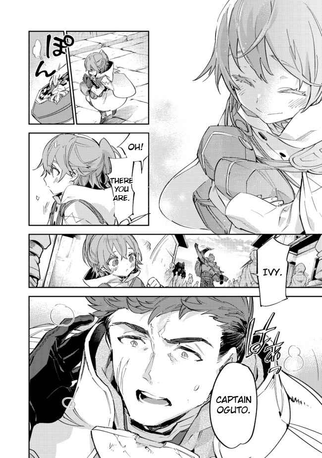 Chapter 11.1 - Page 22