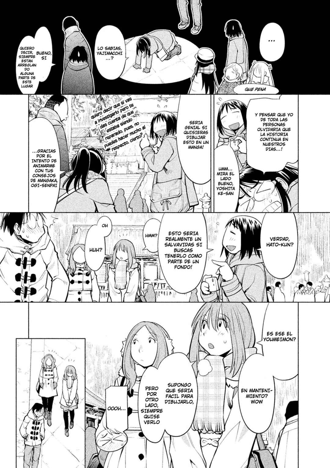 Chapter 113 - Page 26