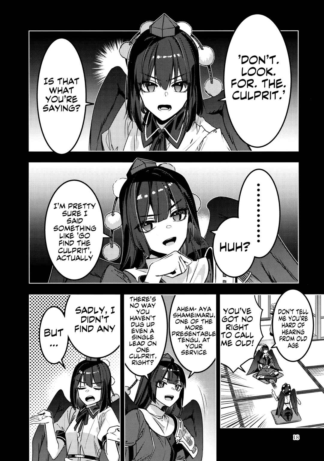 Chapter ? - Page 14