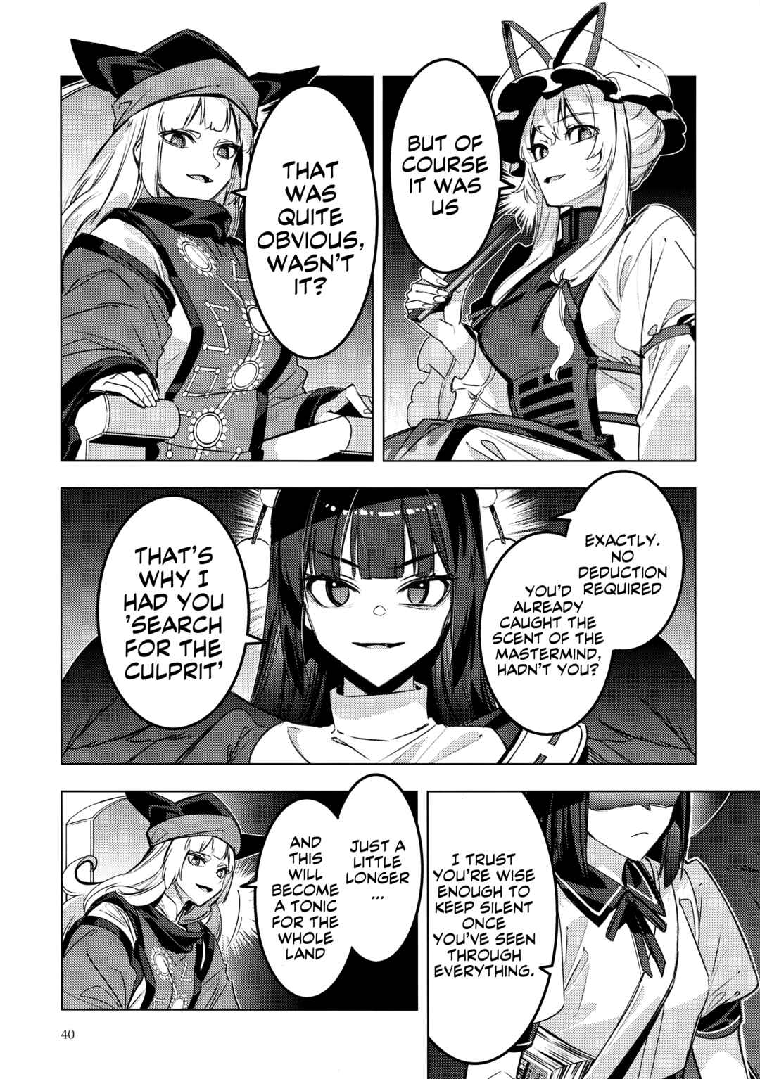 Chapter ? - Page 36