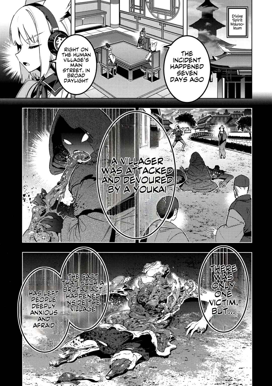 Chapter ? - Page 5