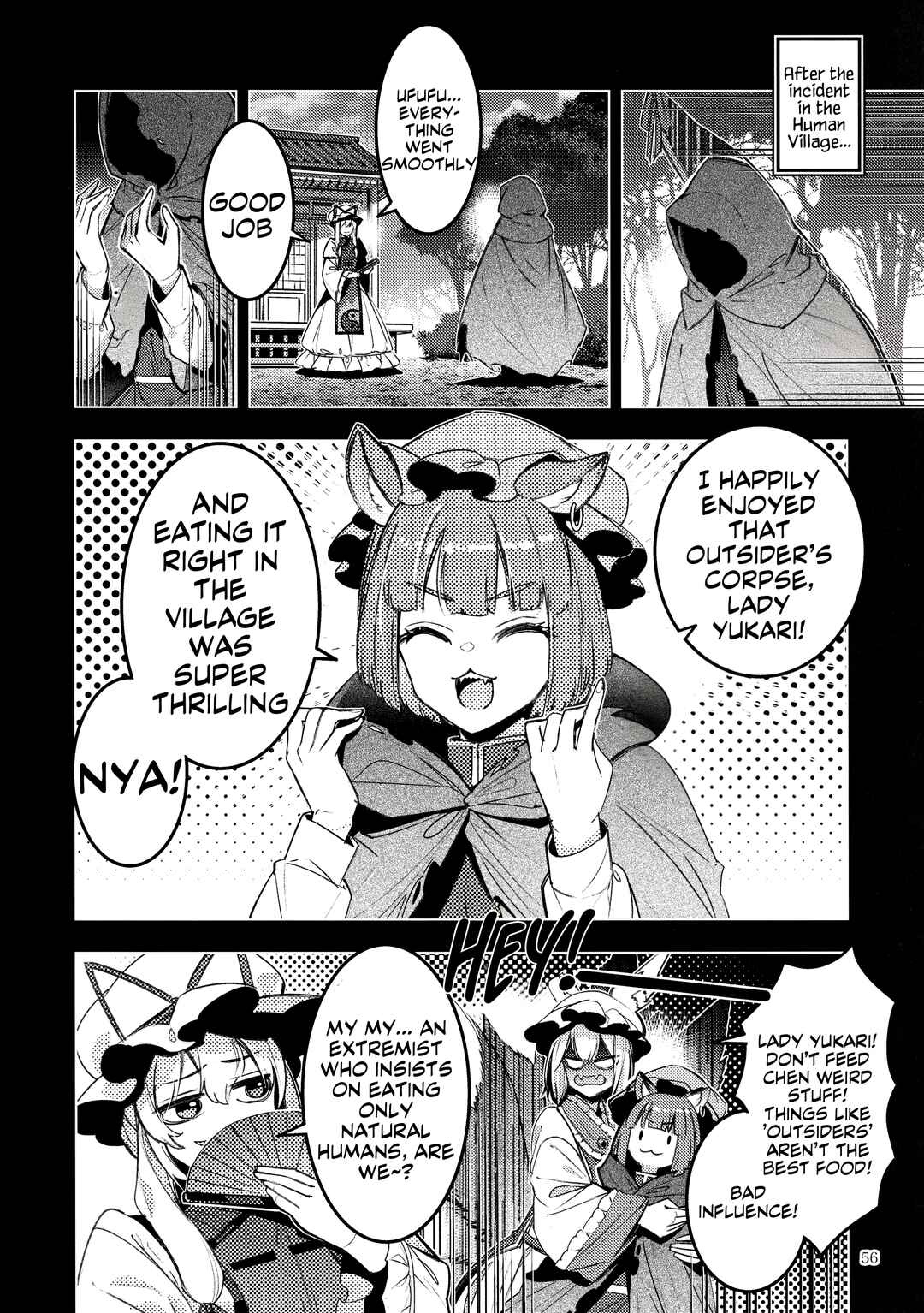 Chapter ? - Page 51