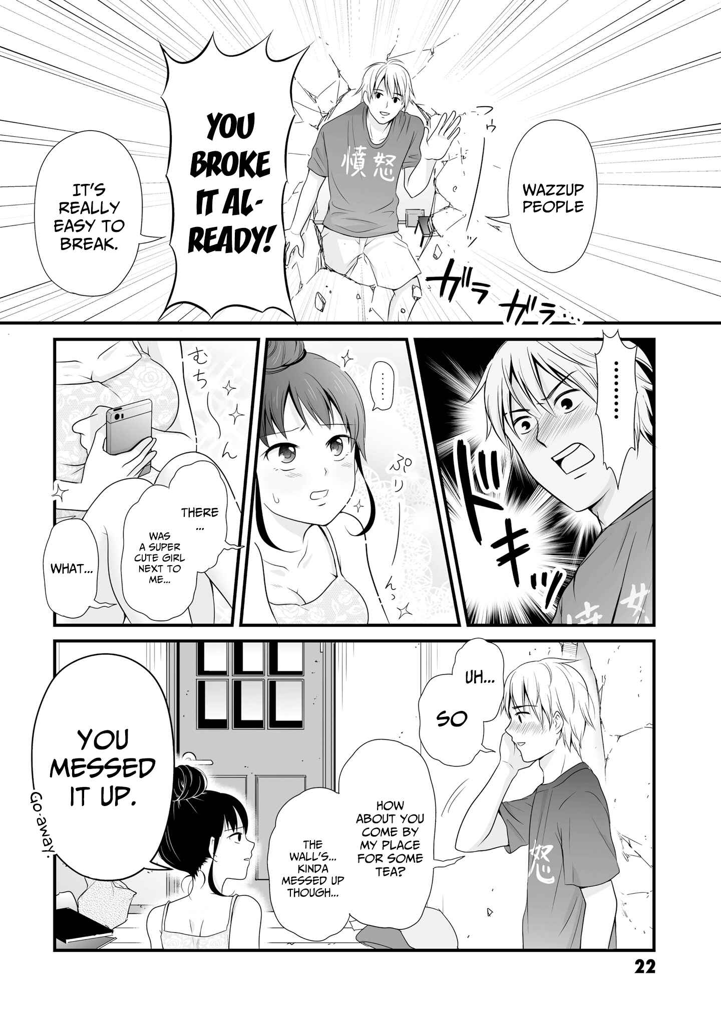 Chapter 4 - Page 4