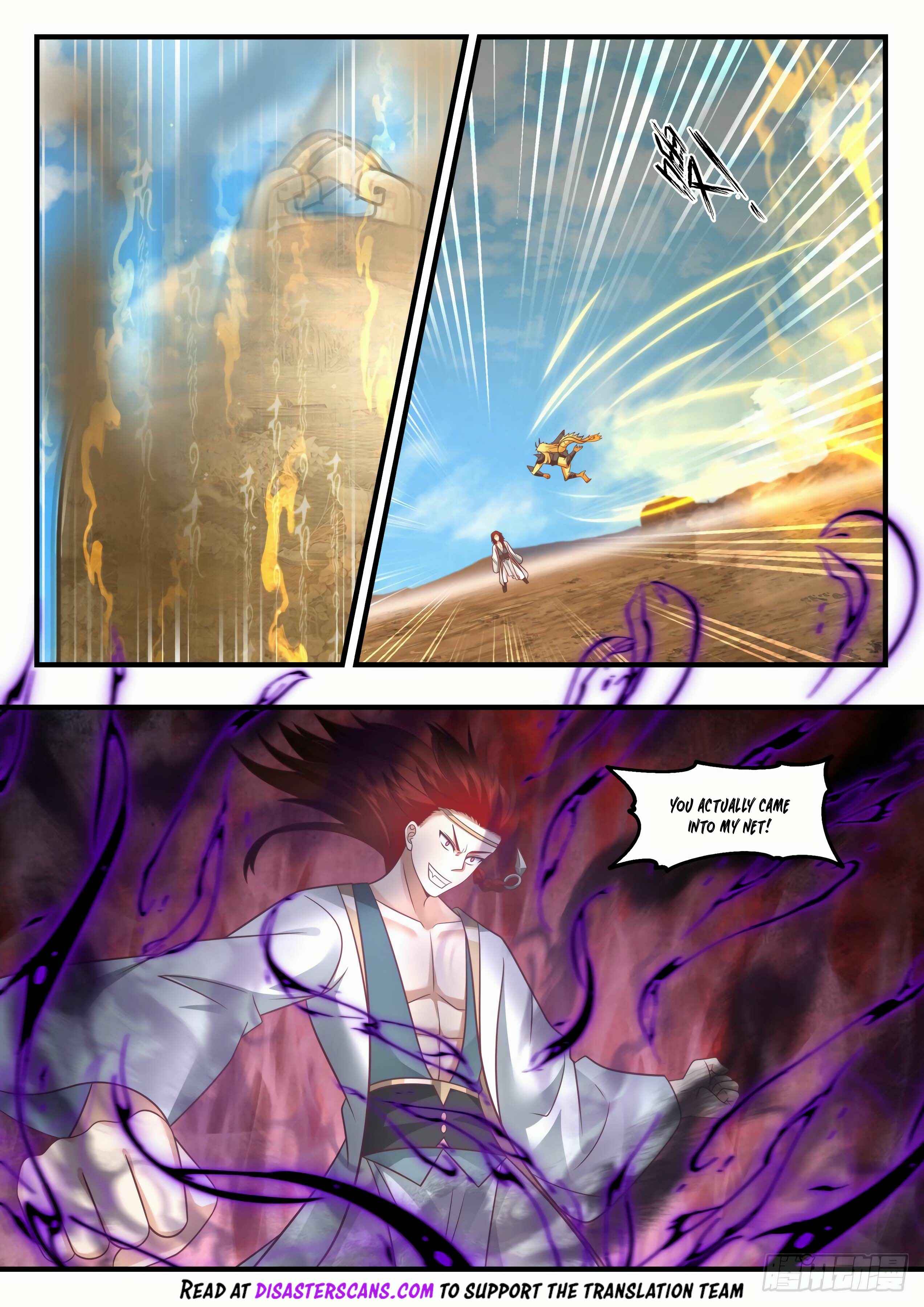 Chapter 2049 - Page 8