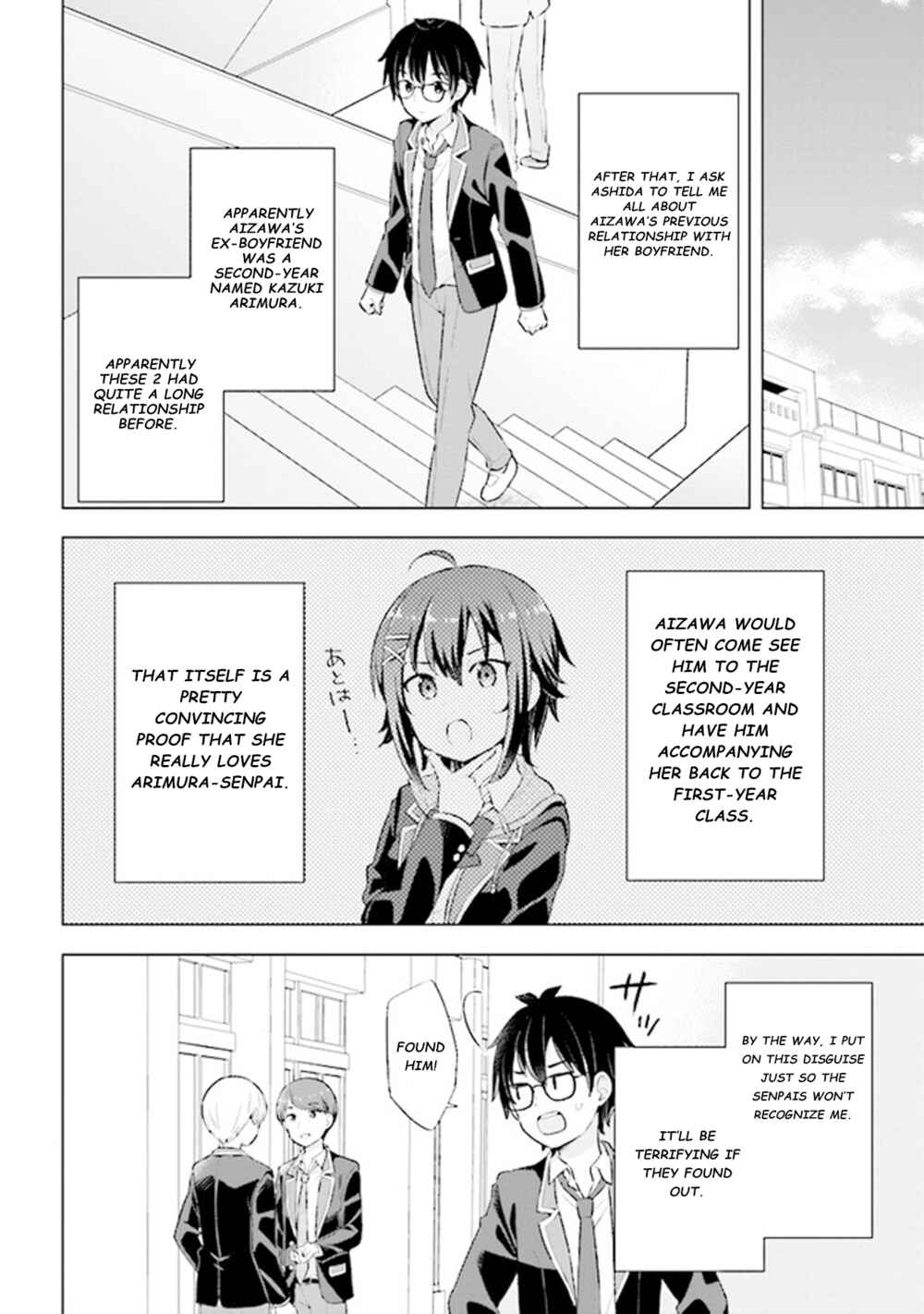 Chapter 3.2 - Page 1