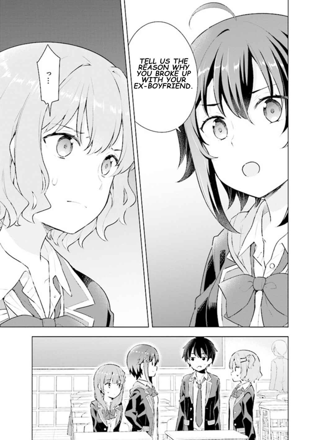 Chapter 3.2 - Page 14