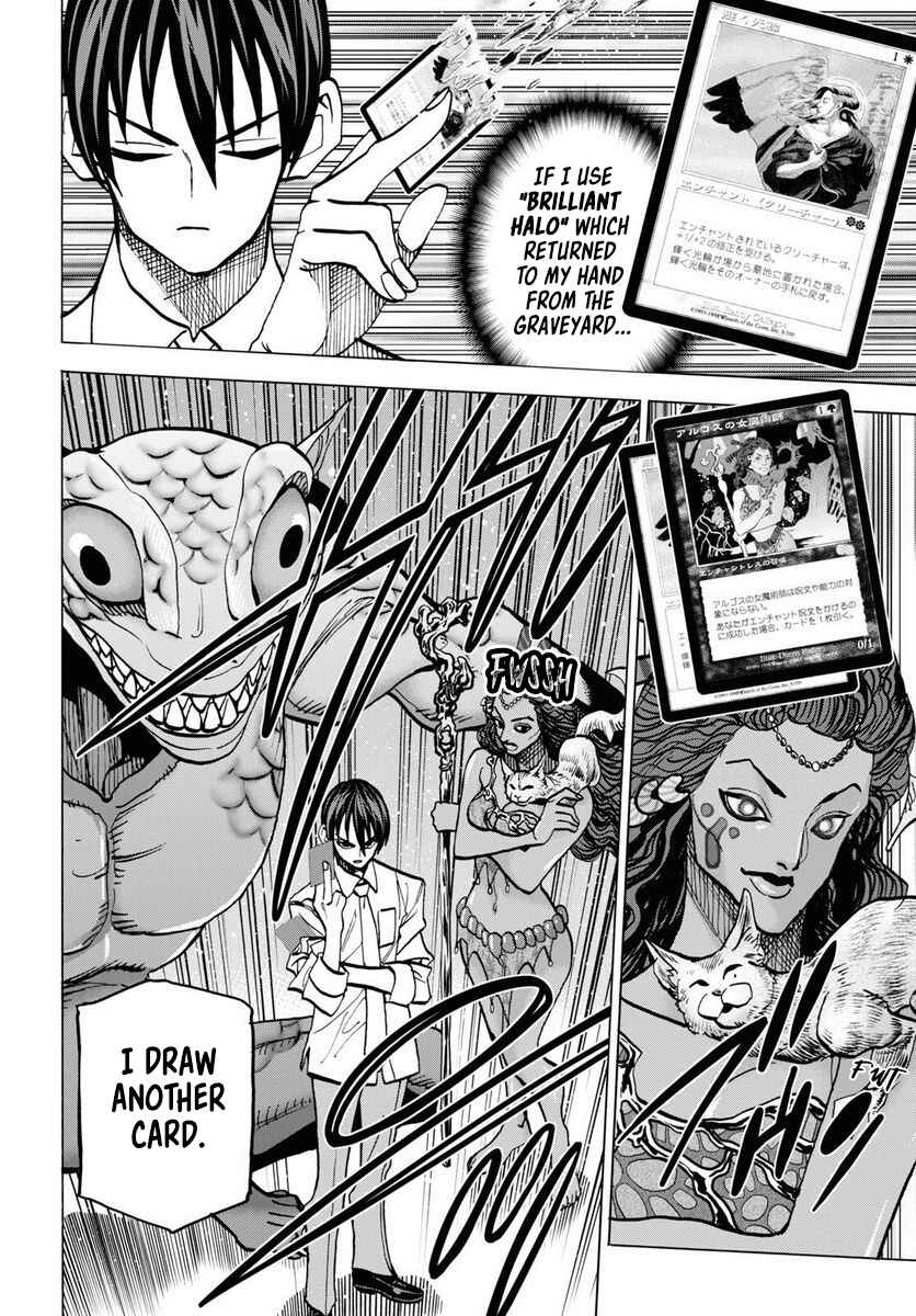 Chapter 40 - Page 46