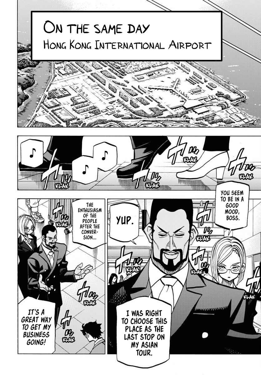 Chapter 40 - Page 48