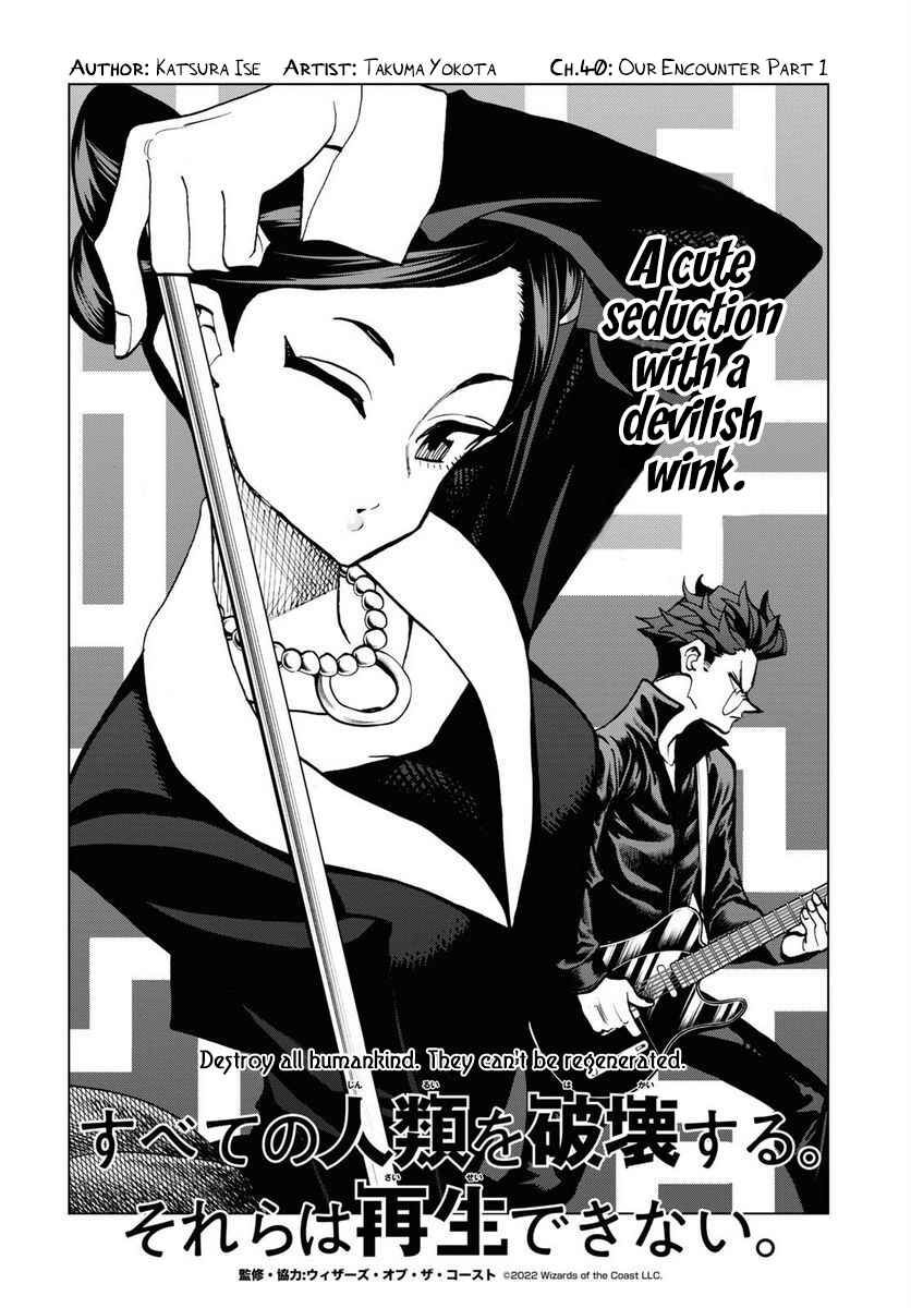 Chapter 40 - Page 8