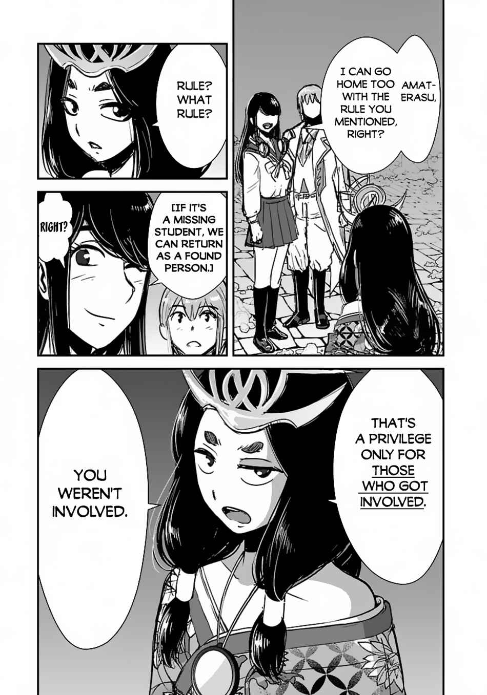 Chapter 59.1 - Page 4