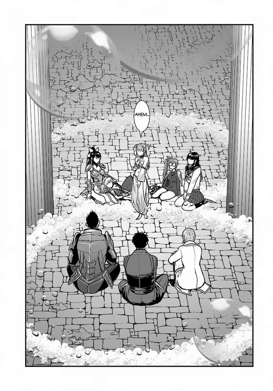 Chapter 59.1 - Page 7