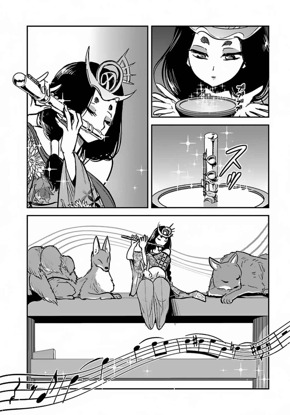 Chapter 59.1 - Page 9