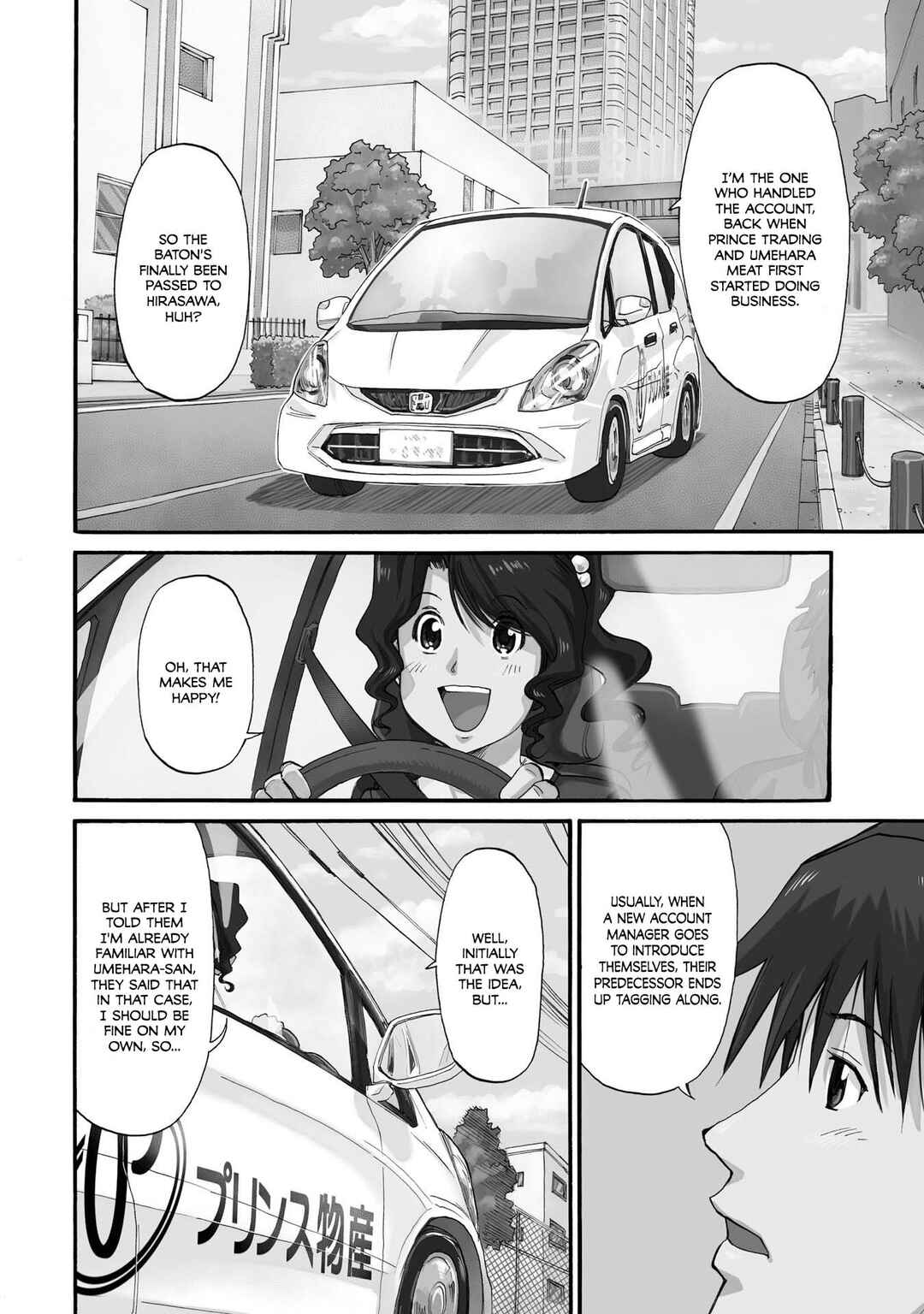 Chapter 27 - Page 4