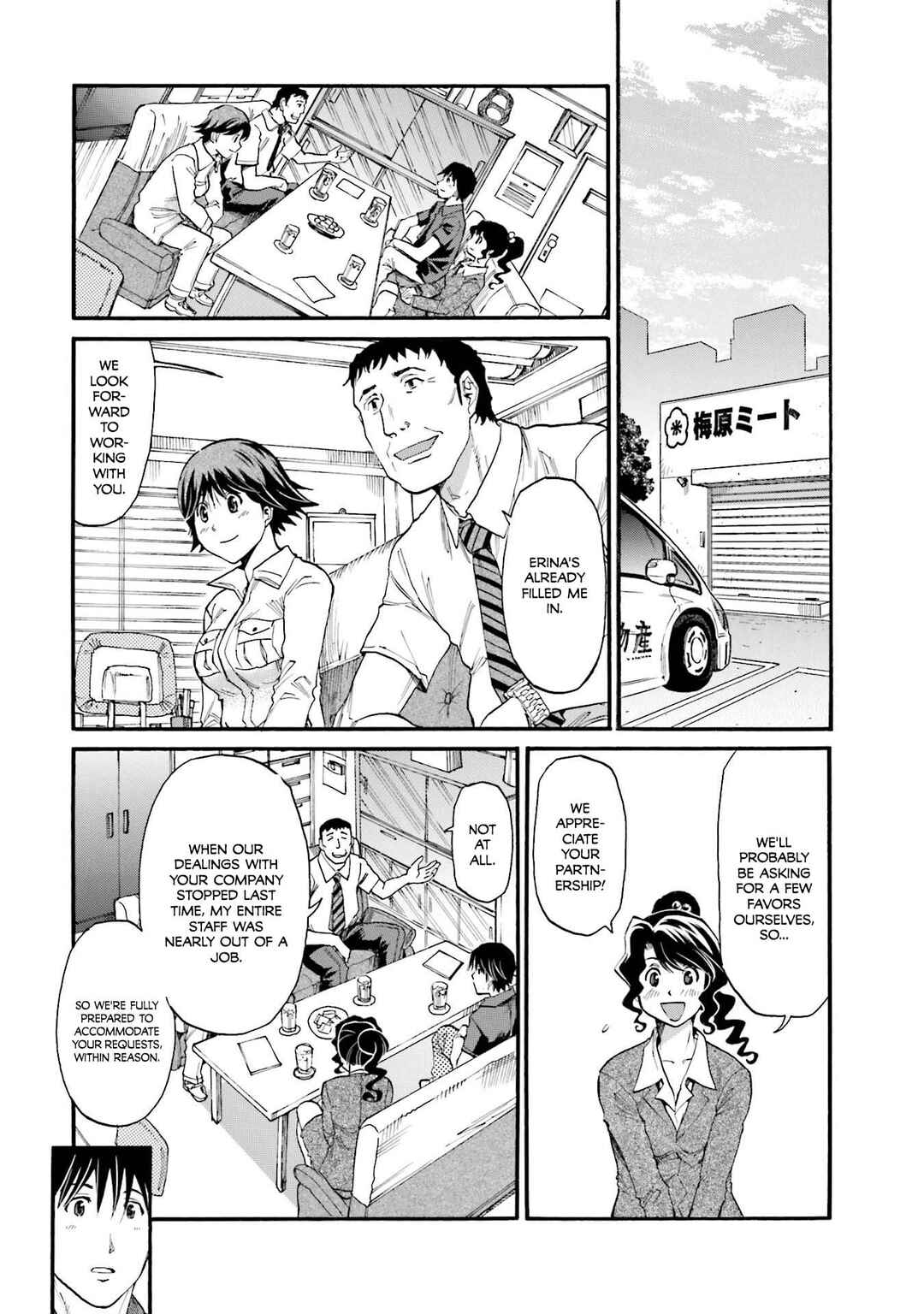 Chapter 27 - Page 6