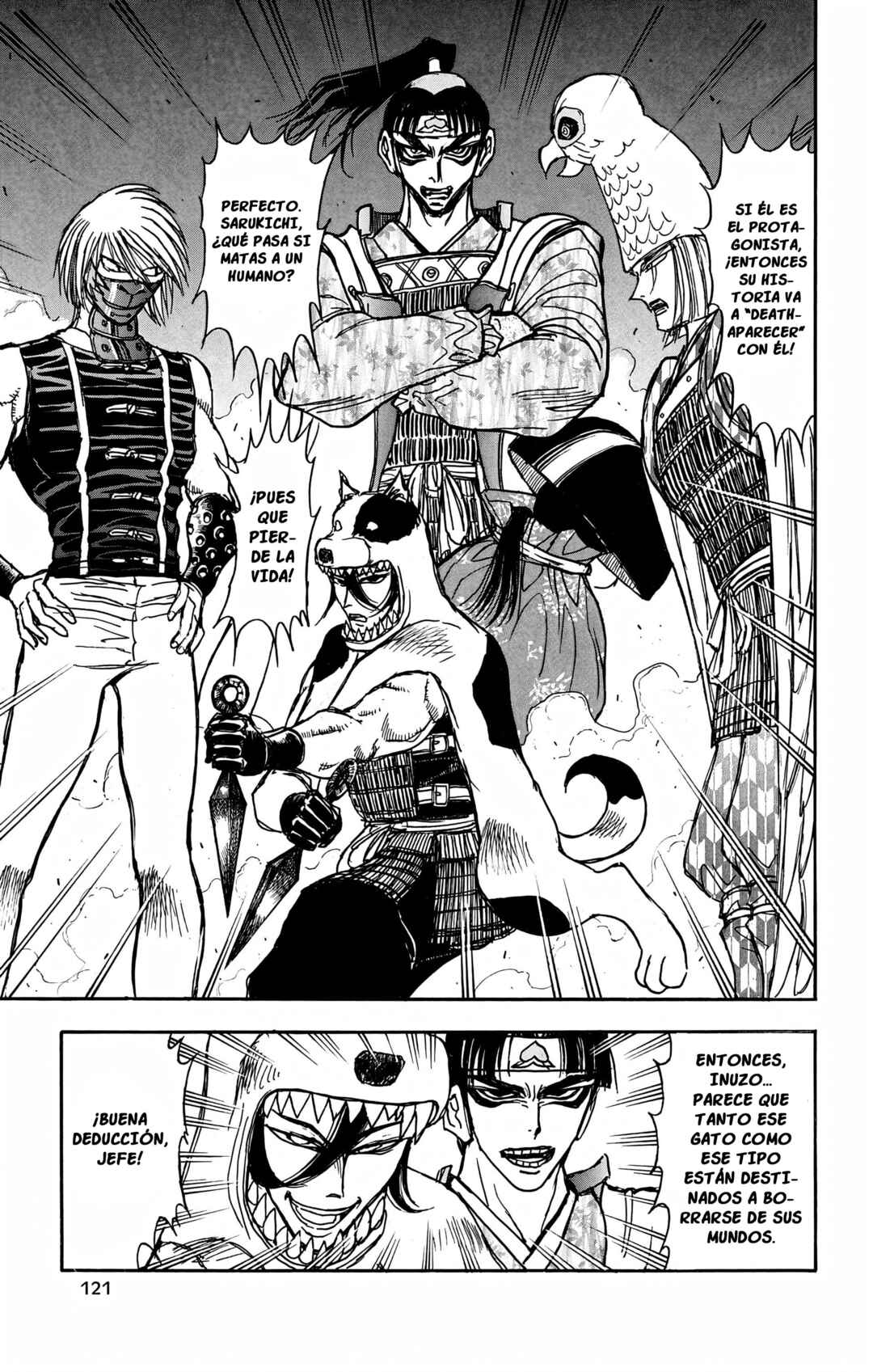 Chapter 82 - Page 8