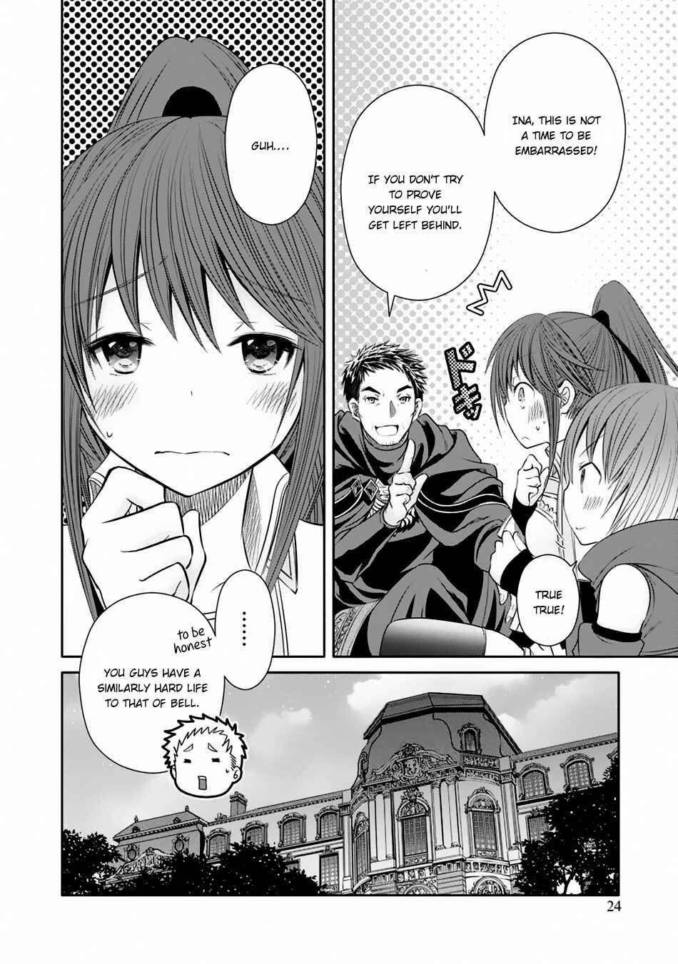 Chapter 17 - Page 24