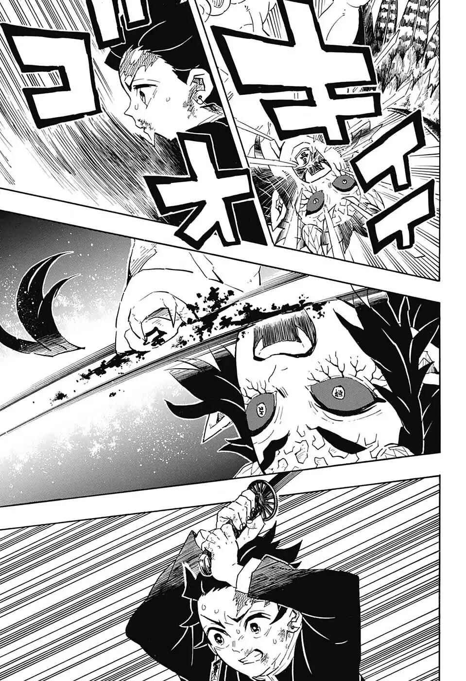 Chapter 108 - Page 18