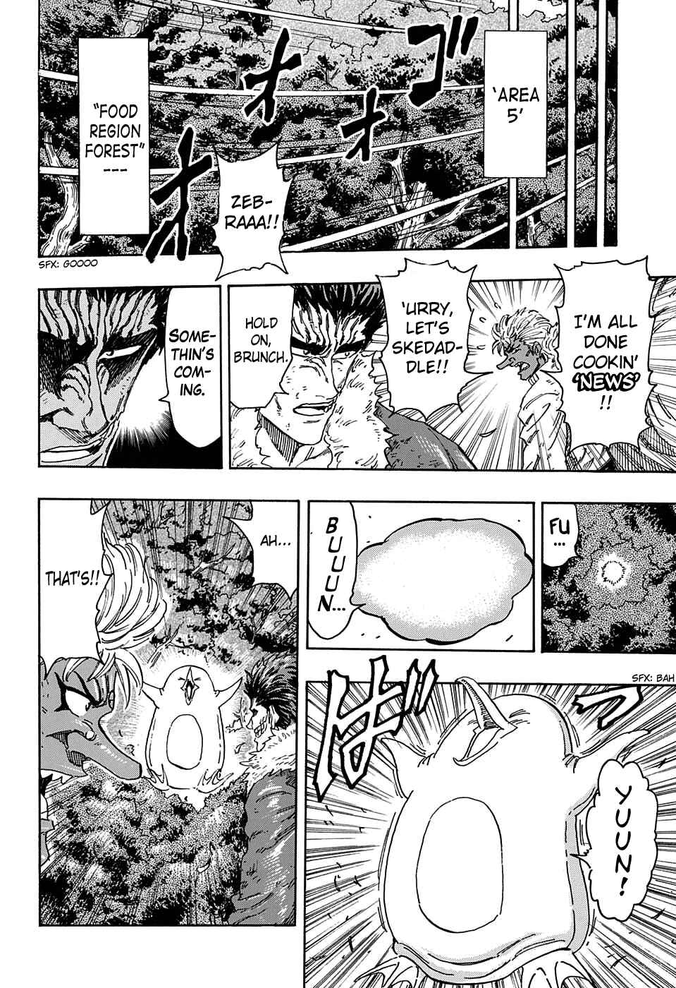 Chapter 355 - Page 17