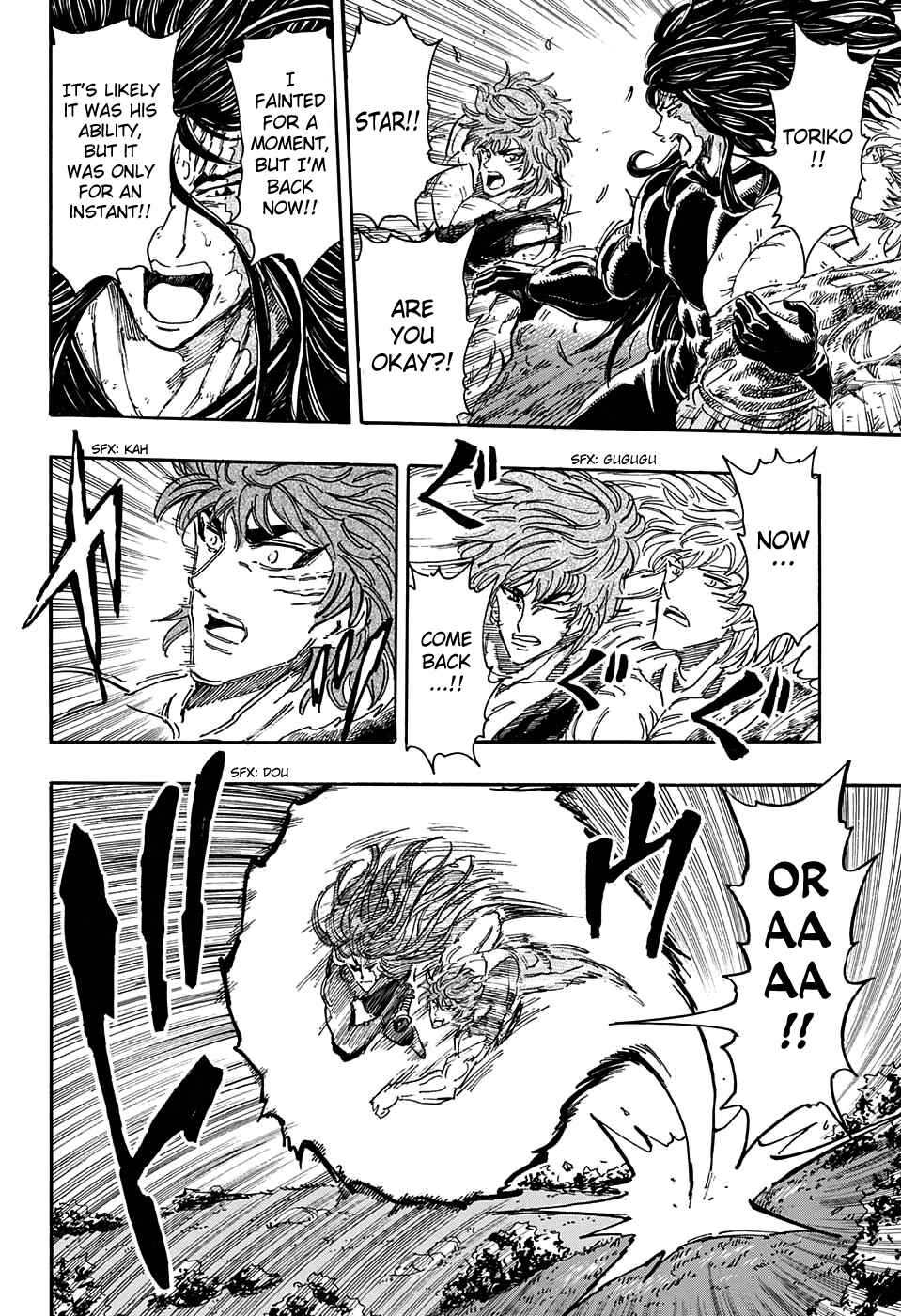 Chapter 355 - Page 8
