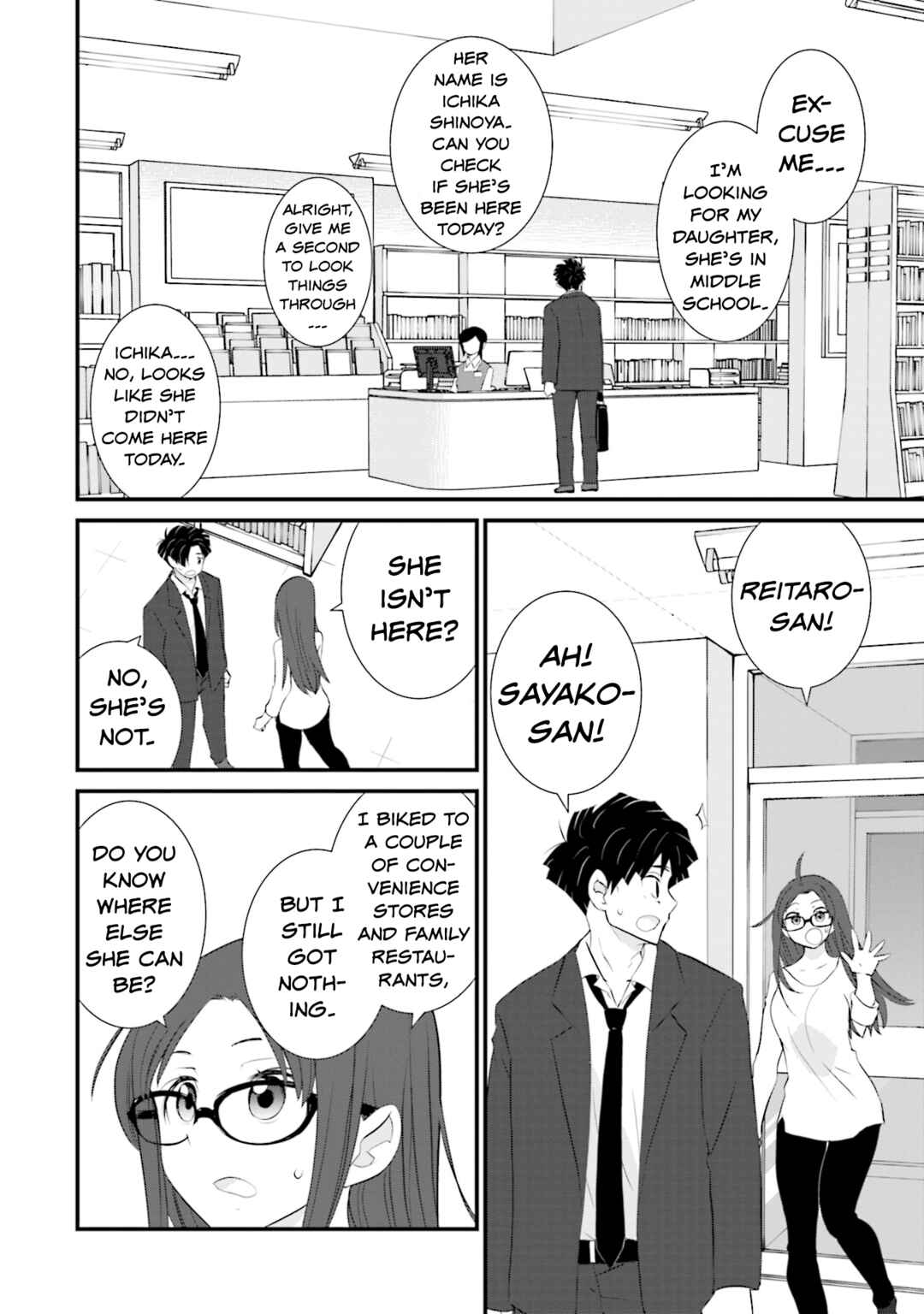 Chapter 11 - Page 6