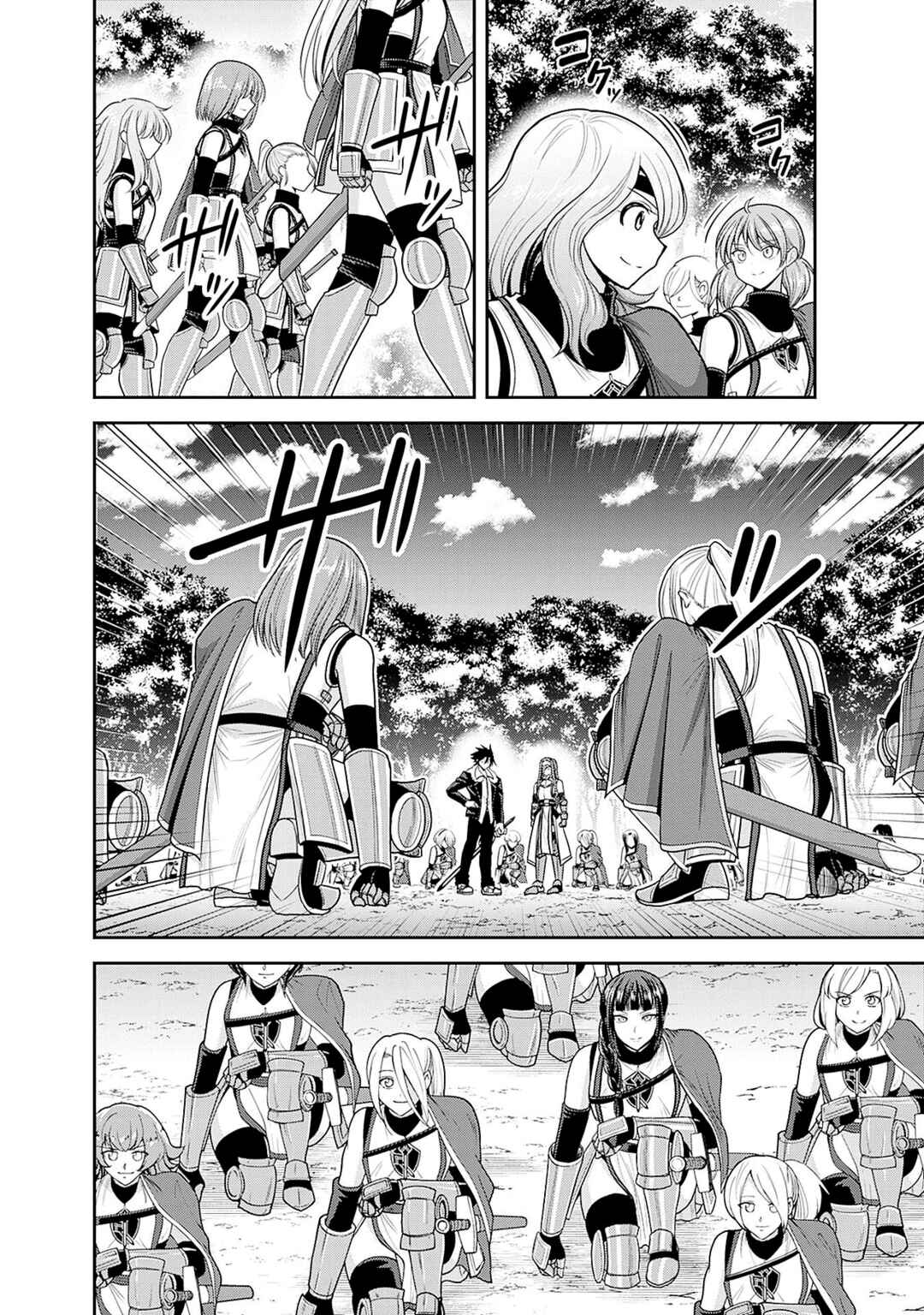 Chapter 38.2 - Page 18