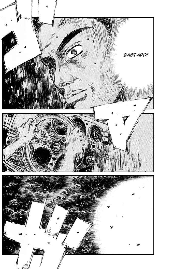 Chapter 544 - Page 3